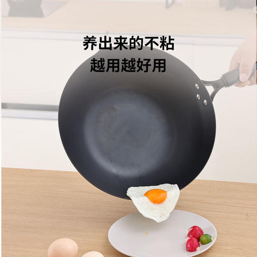 三禾极铁0涂层不粘炒锅 商品图3