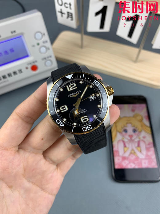 AF浪琴康卡斯41系列 康卡斯41mm 间金黑 黑金康卡斯 男士腕表 潜入时光深海 探寻康卡斯潜水系列 商品图2