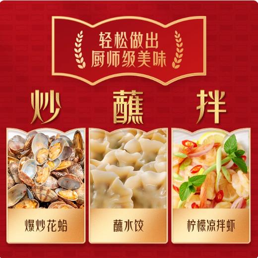 800ml 欣和 味达美 味极鲜酱油 0添加防腐剂 炒菜烧卤凉拌菜调味 商品图3