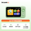 噜咔博士AI拍学机儿童相机玩具人工智能学习男孩女孩32G科学生日礼物 商品缩略图0