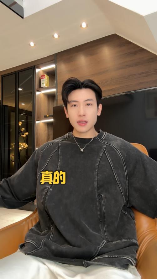 11357SDSA男士秋冬新款痞帅男装韩版磨白解构拉链口袋圆领卫衣百搭宽松 商品图0