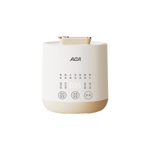ACA多功能电饭锅  ALY-G20FB05D 商品图0