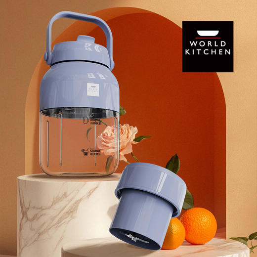 康宁墩墩榨汁杯WK-GGJ5008/KZ 商品图0