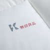 無印良品皇冠鹅丝绒被pro2.0MJ-B25-75 商品缩略图3