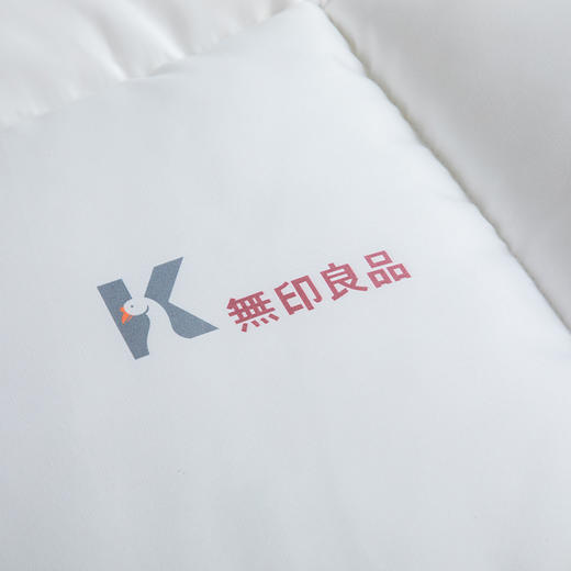 無印良品皇冠鹅丝绒被pro2.0MJ-B25-75 商品图3