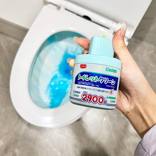 【店长推荐】很好用 Uyiku厕所清洁剂一瓶可用2000次 商品图3