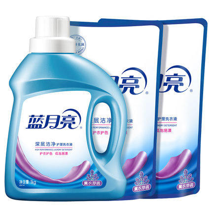 蓝月亮清雅丁香洁净洗衣液1kg ;2.05kg+薰衣草洁净洗衣液袋装1kg 商品图1