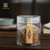 菩萨盘香|单片燃烧 2 小时 | 持久留香 | 约 40 片 | SP12189 商品缩略图0
