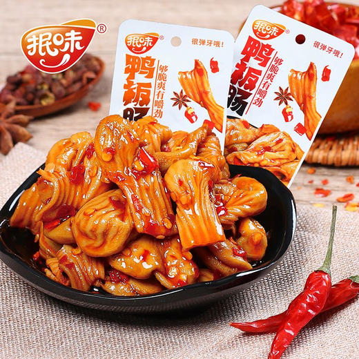 抿味鸭板肠小袋 商品图0