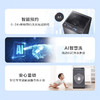 海尔（Haier）洗衣机 ES100B37Pro6 商品缩略图14