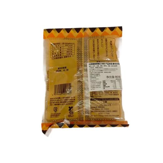 山田蜂蜜黑糖江米条 80g/袋 商品图1