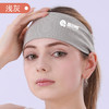 趣游帮 腕巾发带速干冰凉巾运动冷感3件套(B003) 商品缩略图1