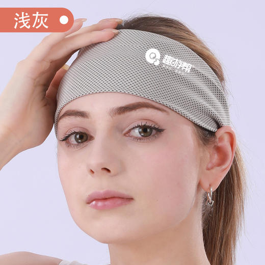 趣游帮 腕巾发带速干冰凉巾运动冷感3件套(B003) 商品图1
