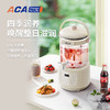 ACA北美电器多功能养生壶  ALY-G28YS01D 商品缩略图0