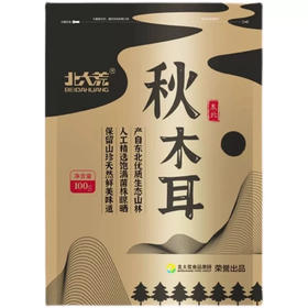 北大荒木耳100克