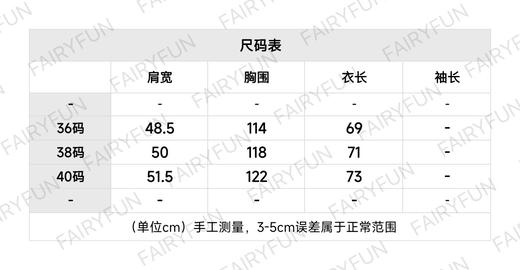 MIU-S 灰色菱格纹Polo领羊绒衫. 商品图1