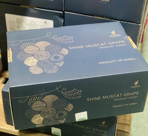 【进口】韩国晴王，扫码溯源，正宗！低调不失格调，幸福从一颗脆爽甜蜜的晴王开始，馥郁花香！ 商品图4