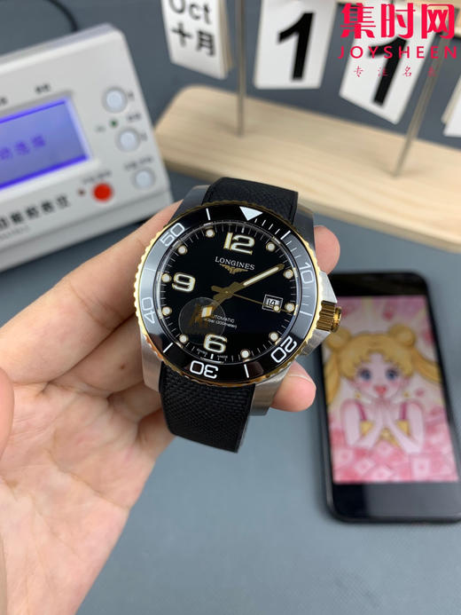 AF浪琴康卡斯41系列 康卡斯41mm 间金黑 黑金康卡斯 男士腕表 潜入时光深海 探寻康卡斯潜水系列 商品图1