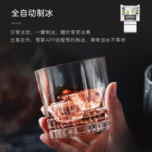 卡萨帝（Casarte）冰箱 BCD-601WGCFDAGWTU1 商品图13