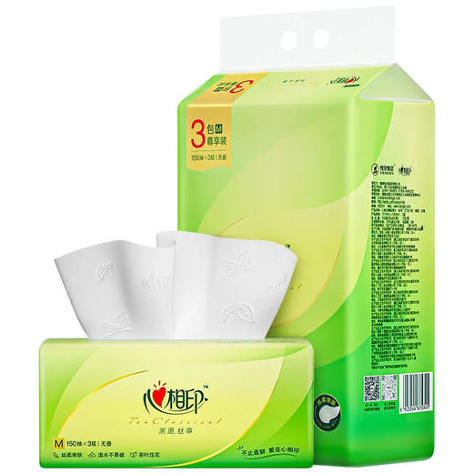 【抽纸】心相印 茶语丝享纸面巾(新旧款随机) 150抽*3包/提 商品图0
