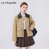 天猫同步【时髦巴恩风】拉夏贝尔/La Chapelle皮质翻领D字环翻盖口袋外套女复古设计感休闲时髦夹克衫 商品缩略图0