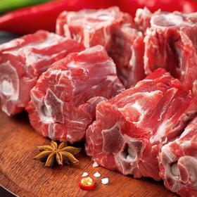 【羊肉精选】宁夏盐池滩羊精制羊蝎子@羊腿肉@羊寸排 清真品质 只选6-⁣8个月月龄羔羊 白水煮 只沾盐都好吃的奶香羊肉