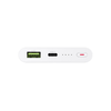 华为【3C认证】原装多协议超级快充移动电源10000mAh（Max 22.5W SE） 13重安全防护 可上飞机 商品缩略图5
