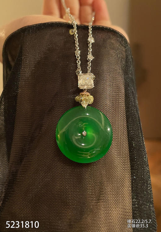 玻璃种满色平安扣吊坠【5231810】具体价格微信咨询 商品图2
