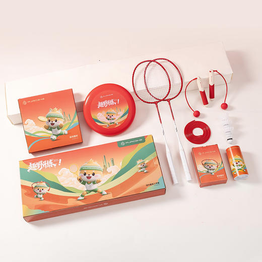 普锐哥活力健身三件套PU-HYD02-02 商品图0