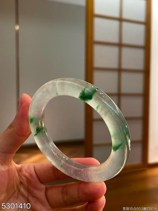 玻璃种飘翠手镯【5301410】圈口51.5~具体价格微信咨询 商品图2