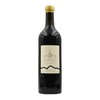 寸山白马雪山德钦臻藏赤霞珠干红葡萄酒2023Petit Mont Baima Snow Mountain, Cuvée Prestige Cabernet Sauvignon 2023 商品缩略图0