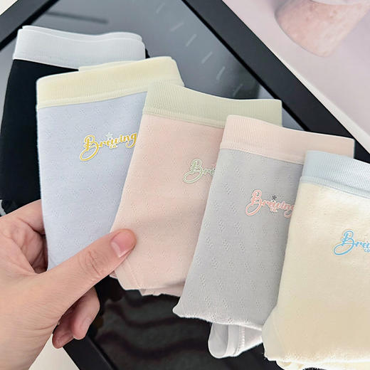 少女字母印花女式内裤-纪念日百货门店同款167094184 商品图1