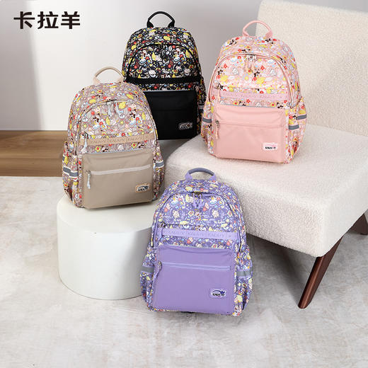 卡拉羊轻便休闲大容量学生书包简约卡通小清新超轻双肩包羊羊乐园CX5546 商品图0