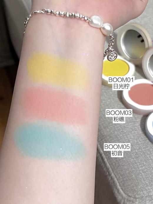 IN&TO YOU眼影 商品图11