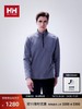 HH男款运动舒适内里加绒保暖半拉链长袖抓绒轻柔舒适半拉链套头衫 商品缩略图0