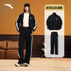 安踏运动套装女美式开衫立领运动服弯刀裤 162538704-1