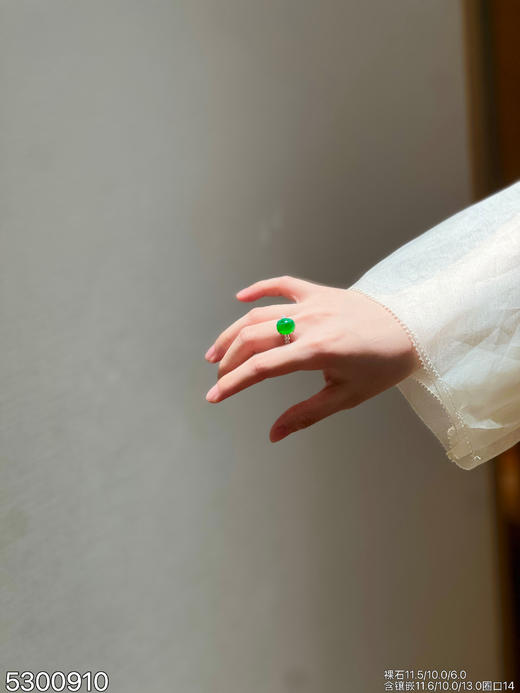 老坑帝王绿蛋面戒指【5300910】具体价格微信咨询 商品图4