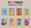 噜咔博士AI拍学机儿童相机玩具人工智能学习男孩女孩32G科学生日礼物 商品缩略图11