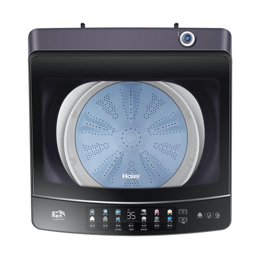 海尔（Haier）洗衣机 ES100B35Mate5 商品图4