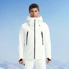 D110229新品SKI系列专业防水透气冬季滑雪服羽绒服 商品缩略图8