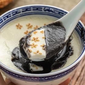 悠将黑芝麻酱|配料只有黑芝麻，醇香浓郁，钙含量远超纯牛奶！