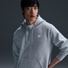 NIKE耐克男子运动训练休闲连帽夹克外套FN3862-063 商品缩略图4