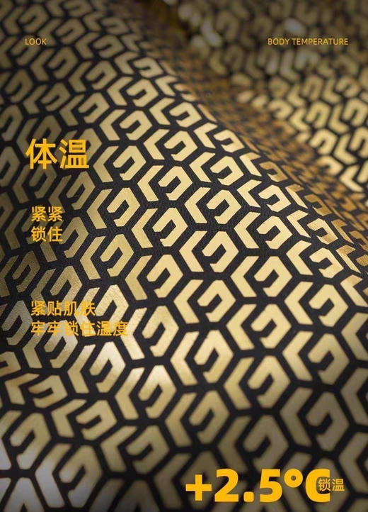 儿童黑金羽绒裤 商品图5