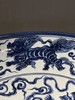 青花绘瑞狮戏绣球纹大盘，顺丰包邮 商品缩略图5