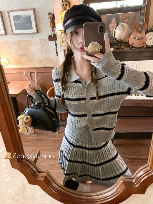 <曾小咸推荐>现货秒杀！微信超特价！翻领条纹针织衫高腰百裙两件套装 日常299.99 立减130 秒杀169.99！ 商品图12