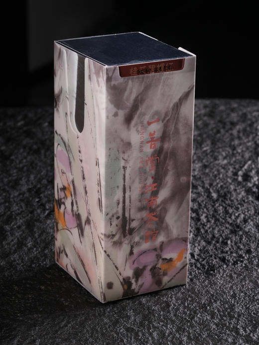 桂花碧螺红茶 商品图0