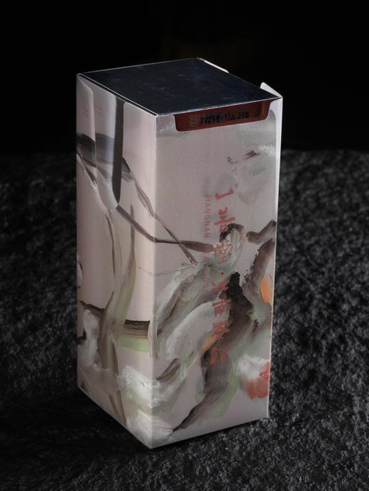 碧螺春红茶 商品图0