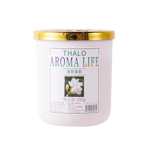 【秒杀9.9元❗️2瓶装🔥室内持久香薰】香气环绕「大面积扩香」一呼一吸之间，感受来自大白然的清香，空气清新剂衣柜厕所卧室卫生间除臭味除异味L 商品图4