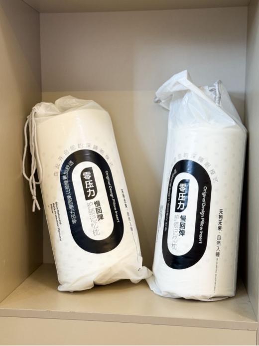 💥侧睡，入睡难，睡眠浅的人群看过来！⭐五星酒店同款！【零压力人体工学慢回弹记忆枕】🍂经过无数次的顾客反馈体验‼️ 天然乳胶枕平替⭕️快捷酒店的价格！五星酒店的享受！ 商品图5