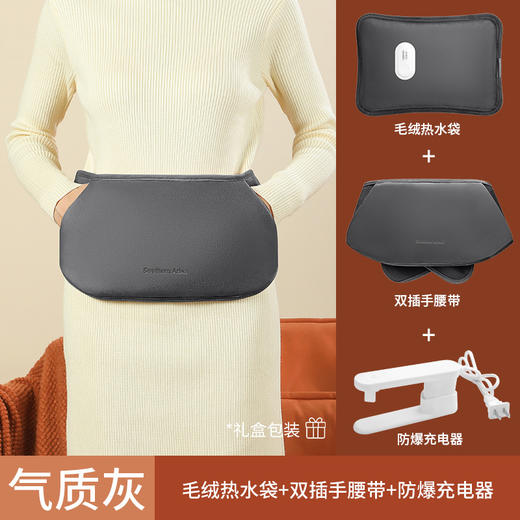 【双倍温暖安全防爆❗️新款国标充电热水袋】双插设计，适用于女性敷肚子，带来瞬间的舒适感。双插手暖水袋防爆暖宝宝可爱女敷肚子L 商品图4